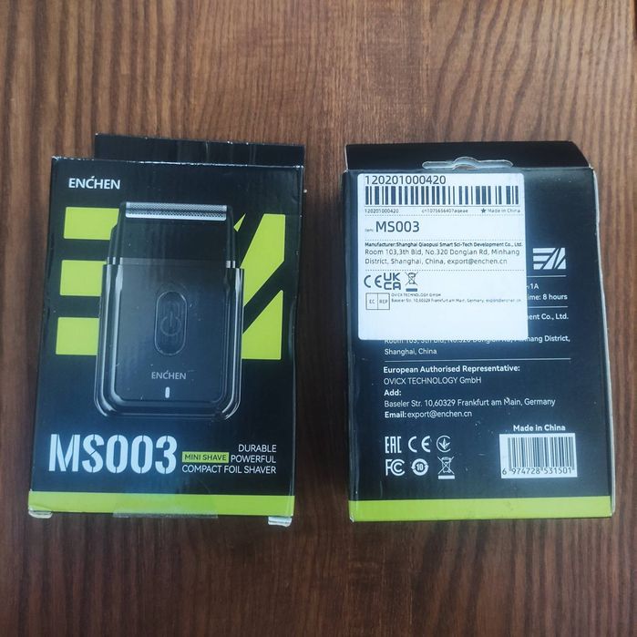 Електробритва Xiaomi Enchen шейвер з тримером