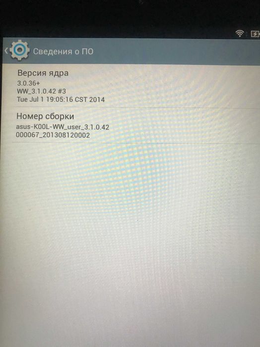 Планшет ASUS MeMO Pad™ HD 8 (ME180A) K00L