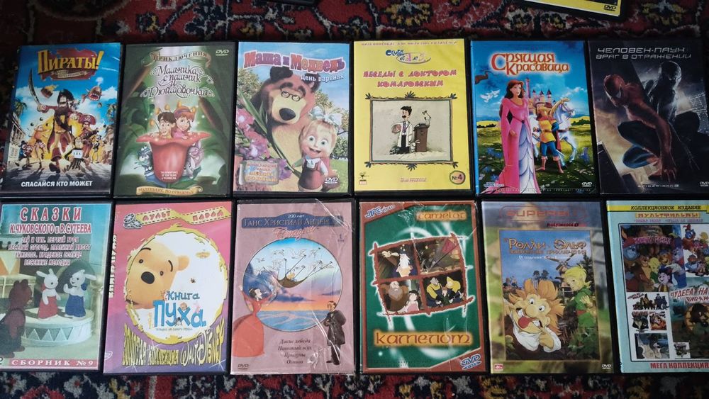 мультики детские фильмы Dvd диски