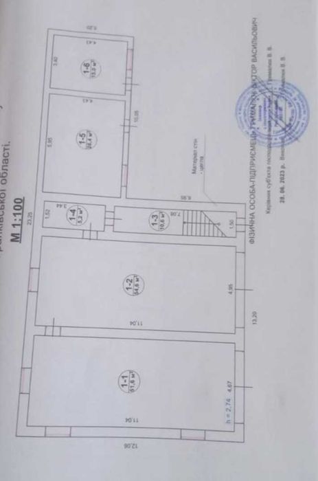 Продаж будинку в смт Єзупіль