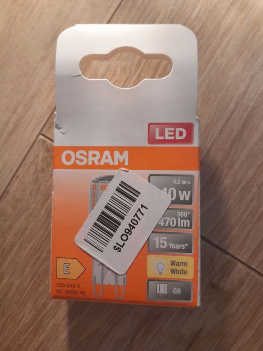 Світильник  Новий настільний Bumpy Cube H15