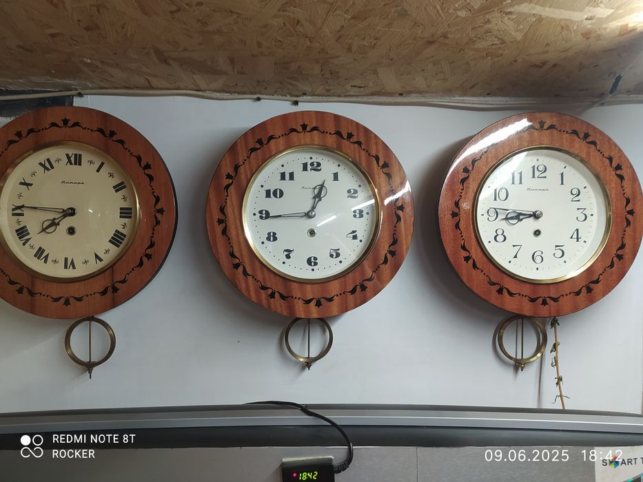 Настінні годинники Янтарь.