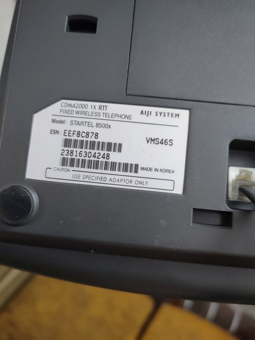 Продам кабеля разные