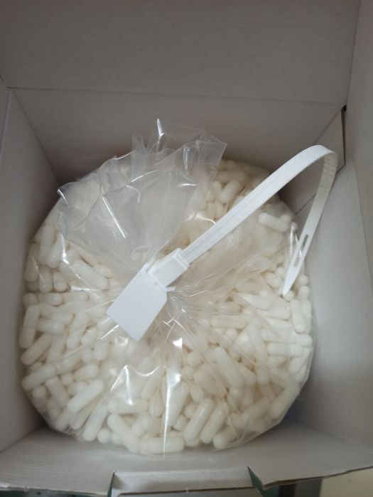 Гелевые (желатиновые) капсулы пустые. Размер 0.