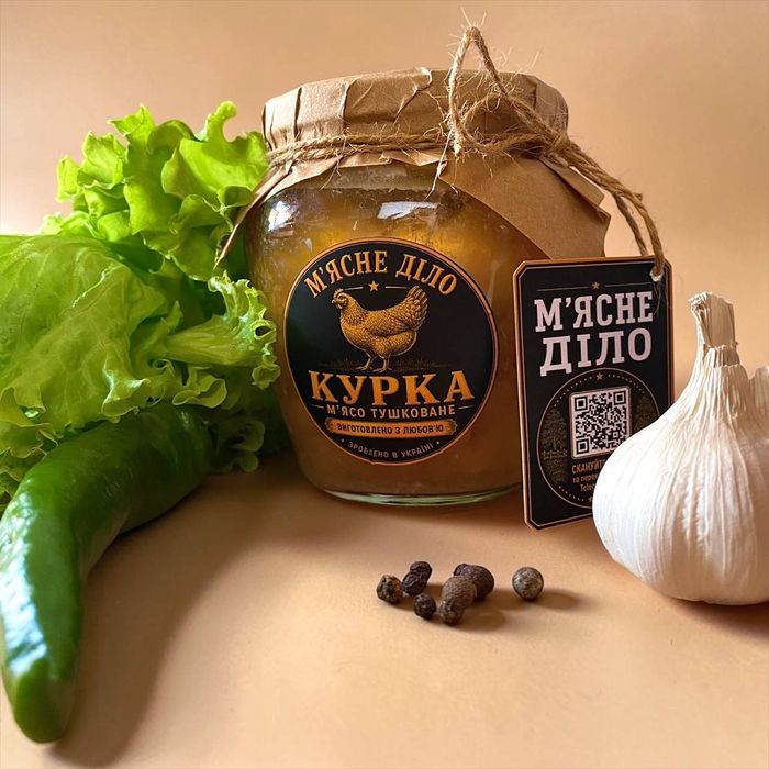 Домашня куряча тушонка 0,55 л «М’ясне Діло»  Тушкована курка