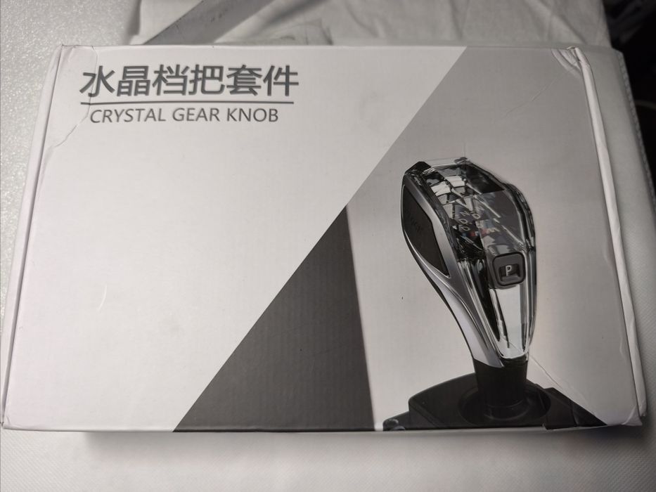 Розкішна кришталева ручка передач BMW