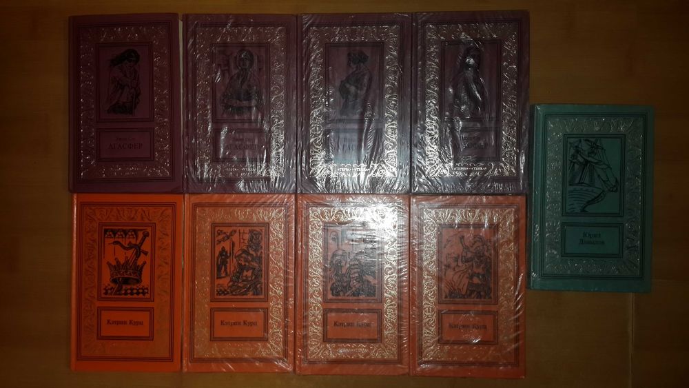 Новая, вторая, библиотека приключений продолжается, Большая рамка