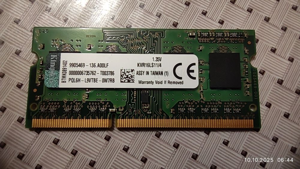 Оперативна память Kingston ddr3   4ГБ