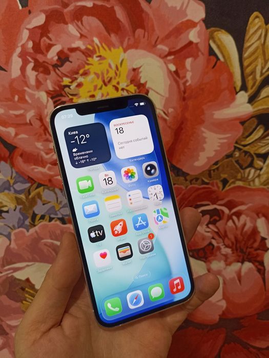 iPhone 12 Pro на 128 Gb.