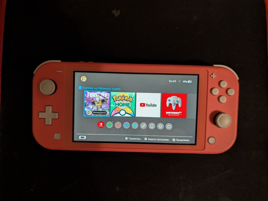 Nintendo switch lite