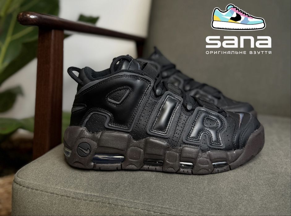 Кросівки унісекс Nike Air Uptempo (DV1137 - 001) оригінал- 36,5 - 39 р