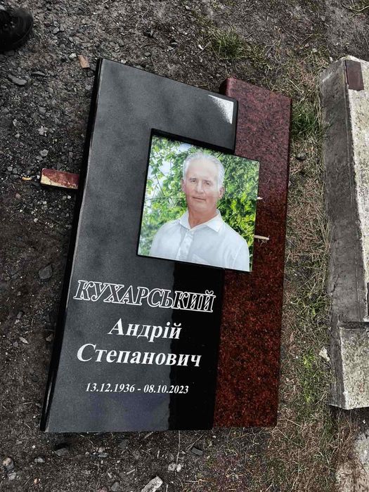 Пам'ятники від виробника