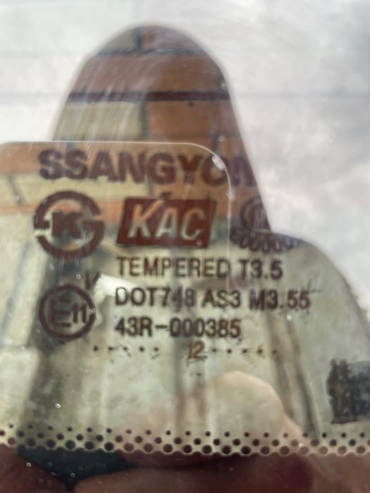 Задняя крышка багажника /ляда со стеклом SsangYong Korando  2012