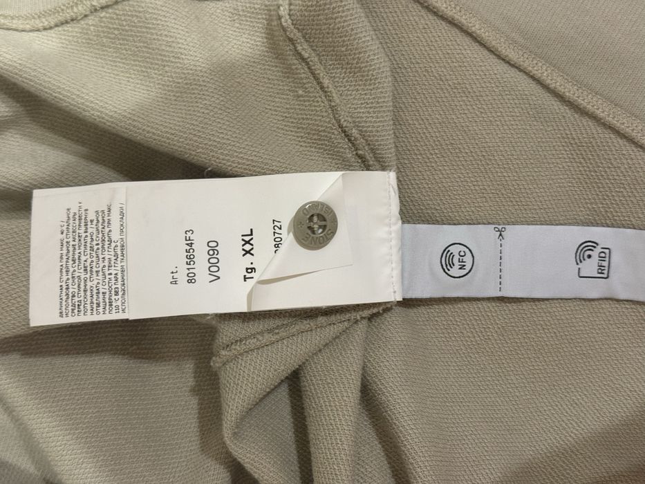 Stone island Ghost piece beige sweatshirt