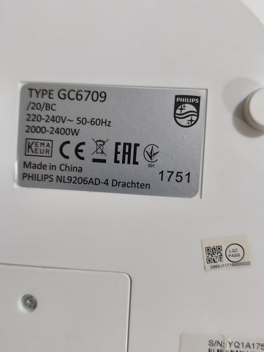 Nowe żelazko ze stacją parową Philips