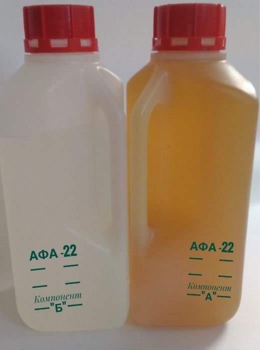 Клей для флокирования.MS-29, АФА-22, АФА-11, АФА-200