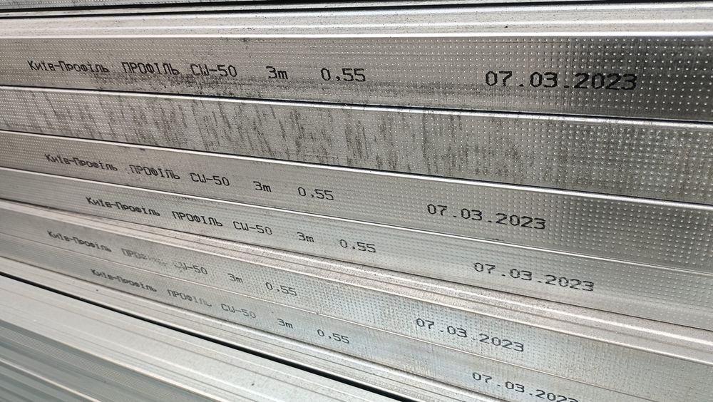 Профиль под гипсокартон,( 0.4мм до 0.6мм) профиль,CD,UD,CW,UW 100 ОПТ