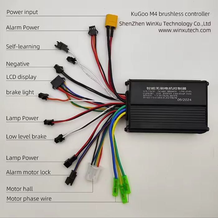 Контролер до електросамокат 48V