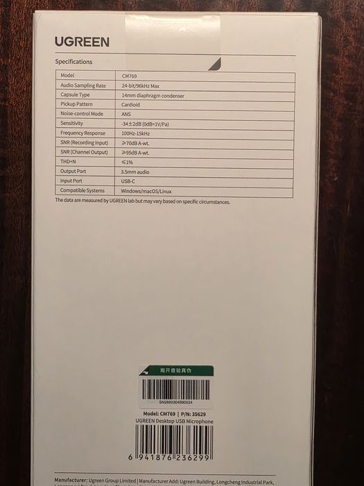 мікрофон Ugreen CM769 24-bit/96kHz