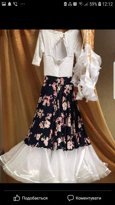 Бальне плаття стандарт