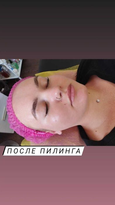 Обучение шугарингу и косметологии с 0!!!