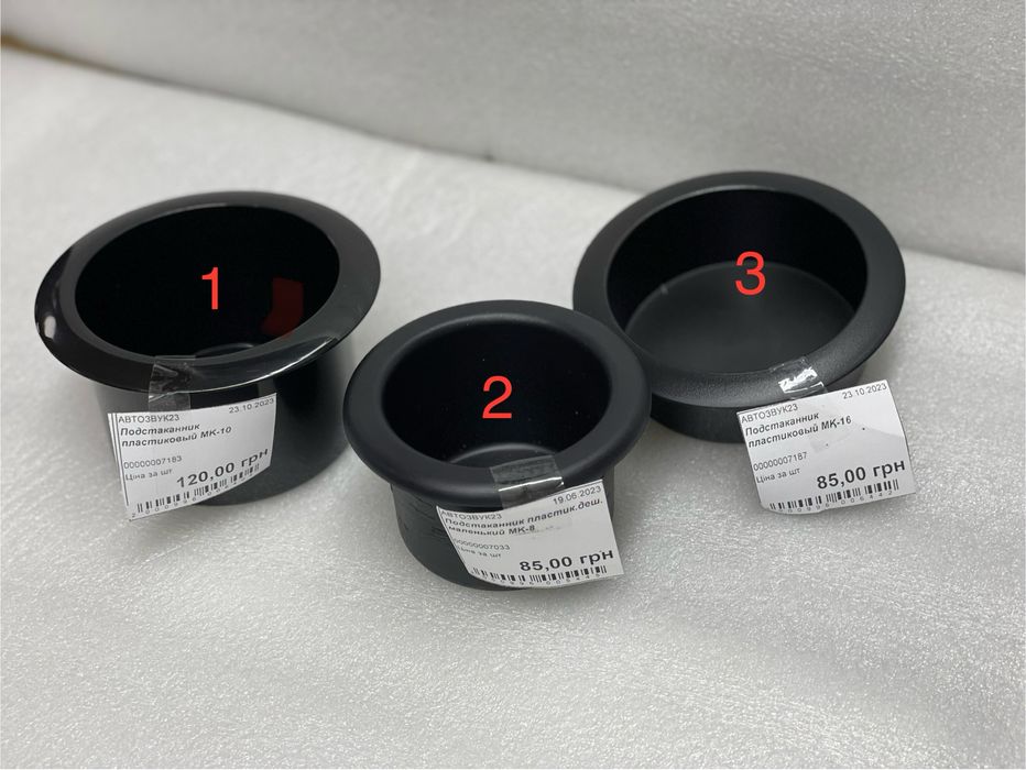 Подстаканник для авто кемпера автодома/Держатель для стаканов