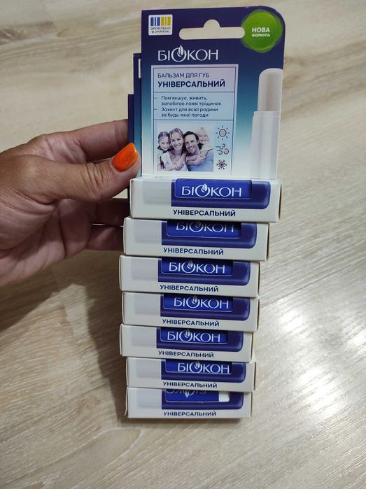Бальзам для губ "Універсальний", бальзам для губ Биокон с SPF-10