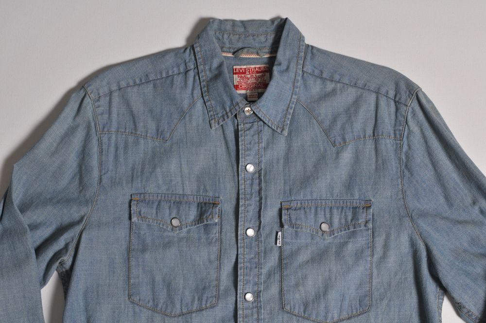 Koszula meska jeans marki Levis, rozmiar S, USA