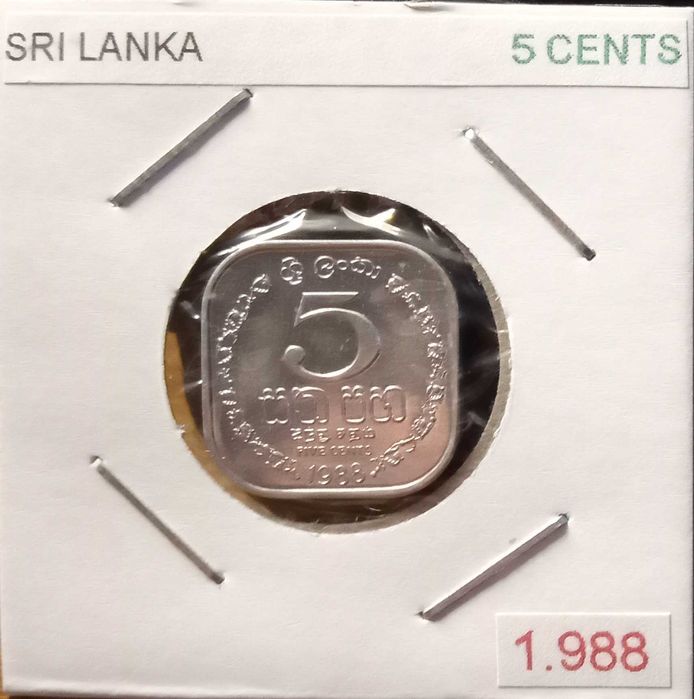 Sri Lanka - - - - - Moedas