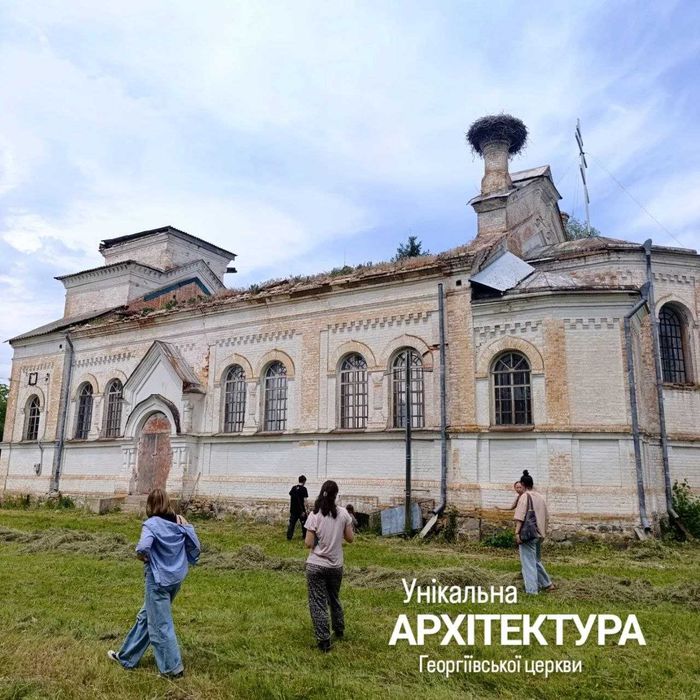 ВІдпочинок в українській хаті з комфортом подобово