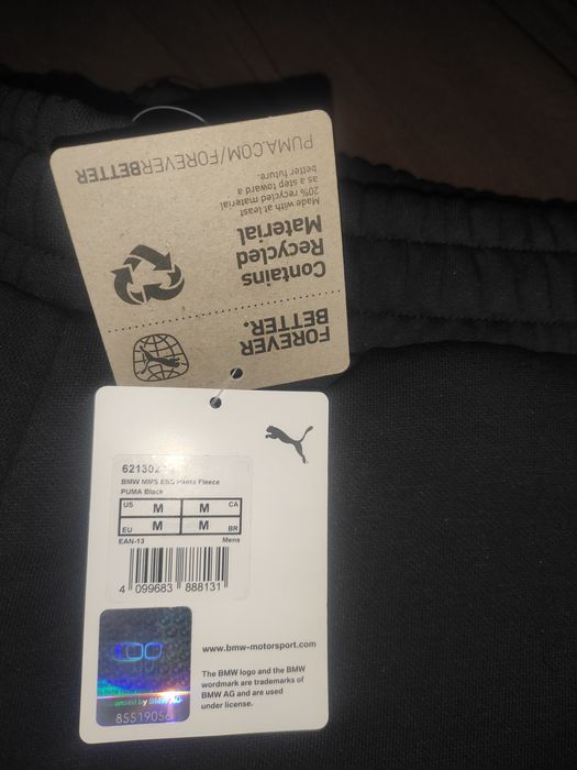 Спортивные штаны Puma BMW MMS ESSENTIAL.