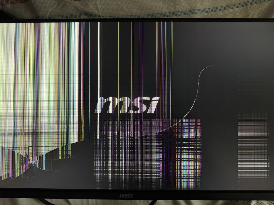 MSI G255F (є торг)