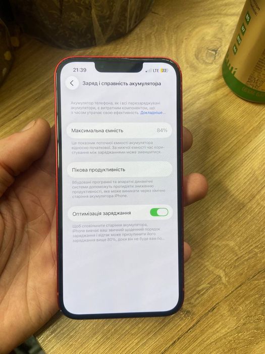 Продам Iphone 13