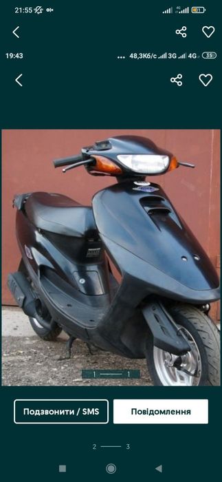 Honda tact 30 Хонда такт 30 двигун по запчастинах