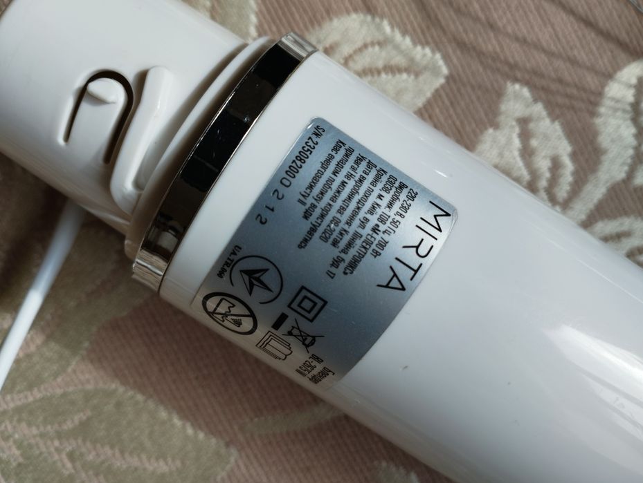 Блендер Mirta BL-2675W, 700Вт