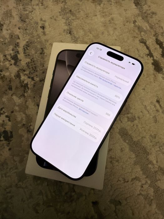 Iphone 16 Pro 128gb neverlock