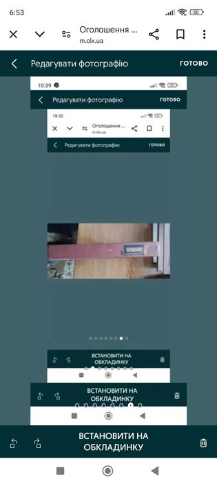 В. Шекспір 3 томи, Українською