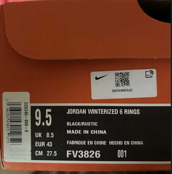 Кросівки Jordan 6 rings winterized