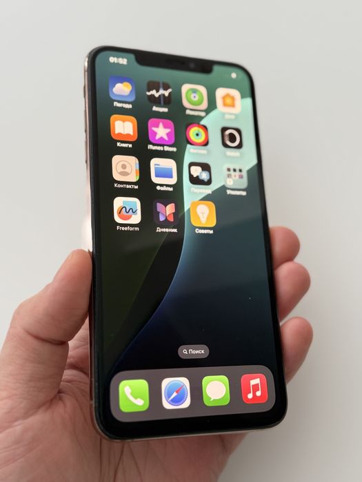 Iphone xs max 64gb