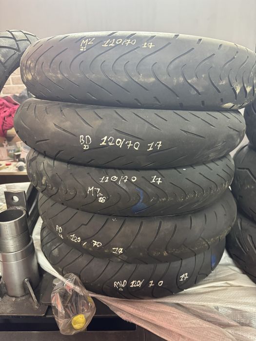 Продам мото резину гуму для мотоциклу