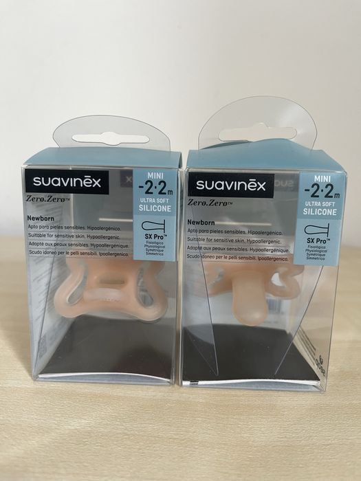 Силіконова пустушка Suavinex Zero.Zero фізіологічна, бежева