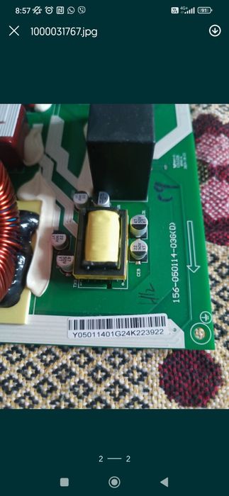Силова плата інвертора powmr 3,2 kW 24V