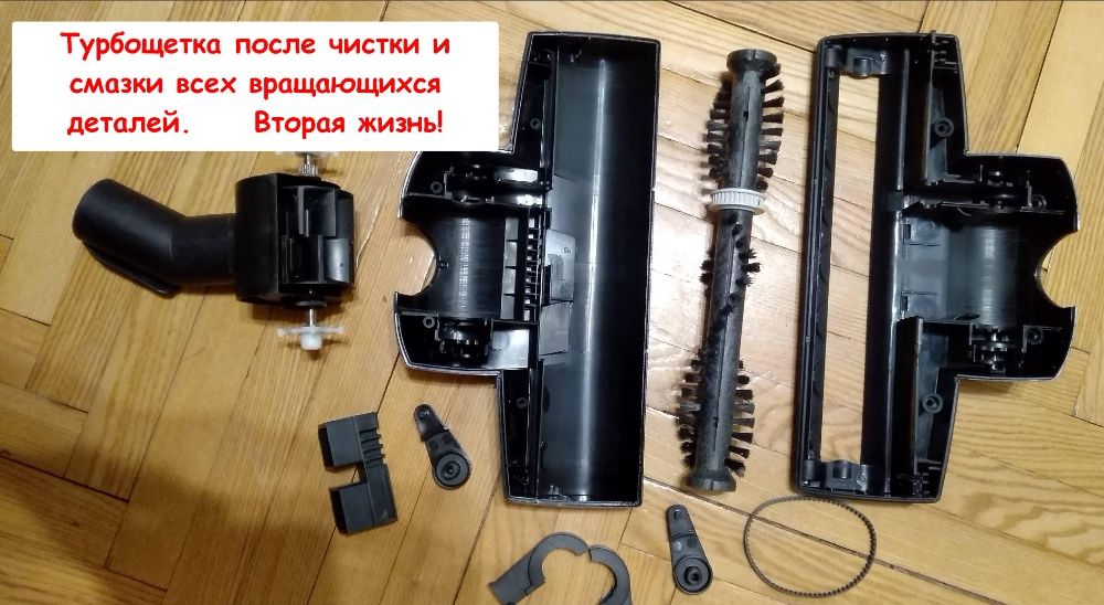 Ремонт пилососів, парогенираторів Karcher, Bosch Philips Samsung інши.