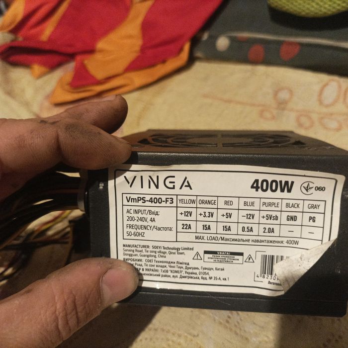 Блок питания vinga 400w на п.к.