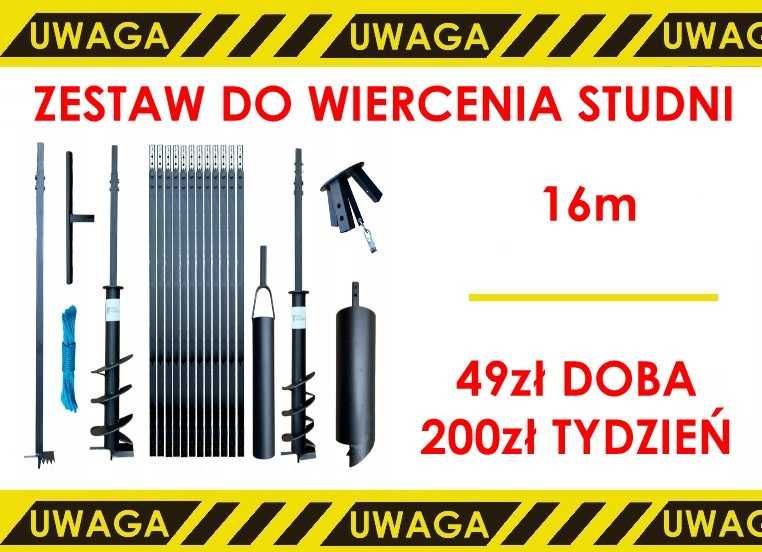 Wiertnica ręczna do wiercenia studni 16m HIT FILM Wypożyczalnia