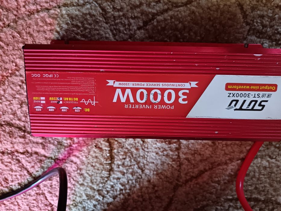 Система для електроживлення