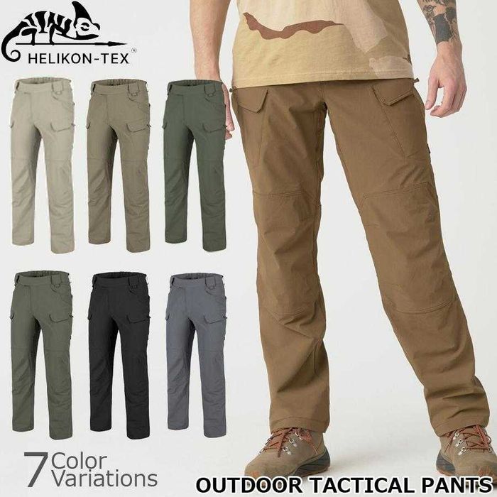 ‼️Helikon Tex OTP OUTDOOR softshell Штани Брюки версії жарке Літо Супер Лайт або щільний Демісезон‼️