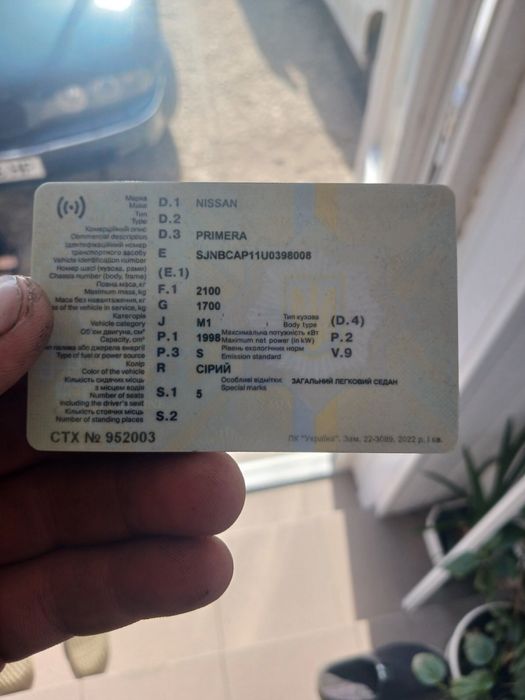 Ніссан прімера р11 рестайл