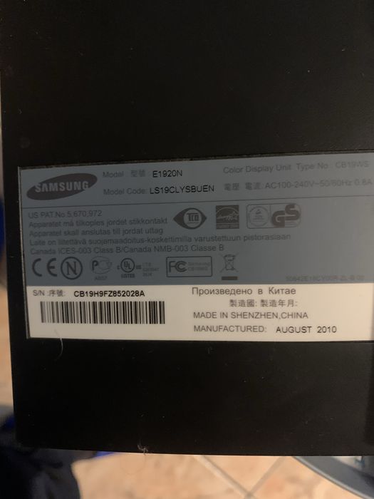 Monitor  SyncMaster SAMSUNG 19 Cali E1920N