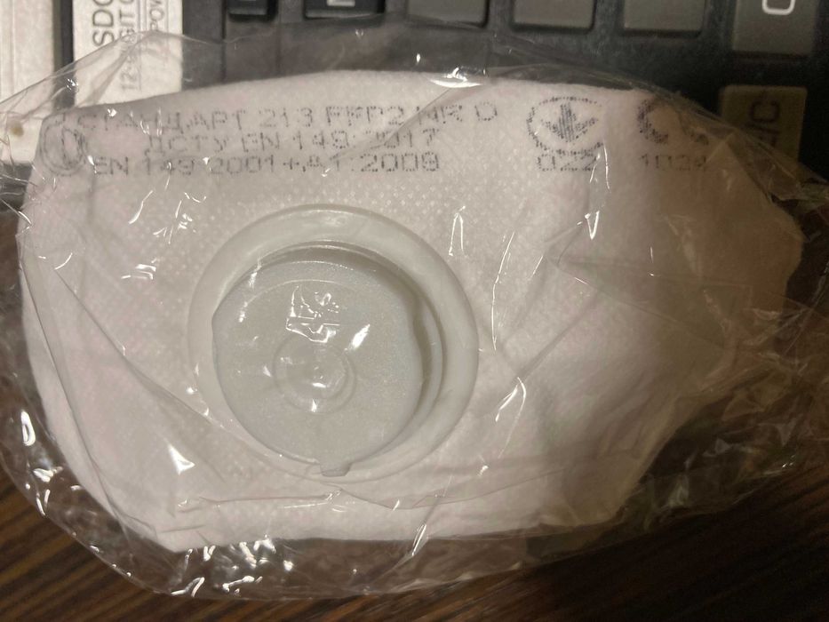 распіратор с клапаном лепесток